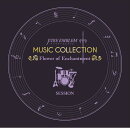 FIRE EMBLEM MUSIC COLLECTION : SESSION 〜Flower of Enchantment〜
