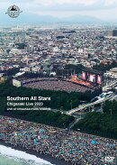 茅ヶ崎ライブ2023(通常盤 2DVD)