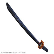 鬼滅の刃　鬼滅の刃 DX日輪刀〜竈門 炭治郎〜