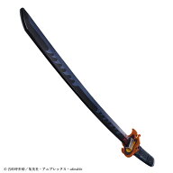 鬼滅の刃　鬼滅の刃 DX日輪刀～竈門 炭治郎～