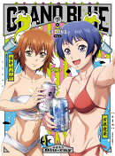 ぐらんぶるSeason 2 Vol.2【Blu-ray】