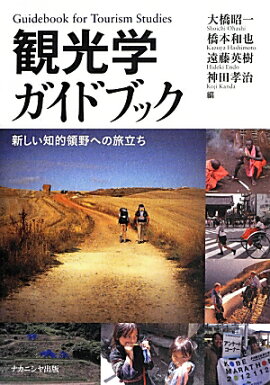 �Ѹ��إ����ɥ֥å�