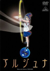 EMOTION the Best 地球少女アルジュナ Director's Edition DVD-BOX [ 東山麻美 ]