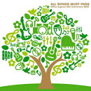 ALL SONGS MUST PASS -Office Augusta 20th Anniversary BEST-(初回限定2CD+DVD)