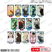 アニメ「ワンパンマン」　トレーディングスクエアアクリルスタンド【BOX】