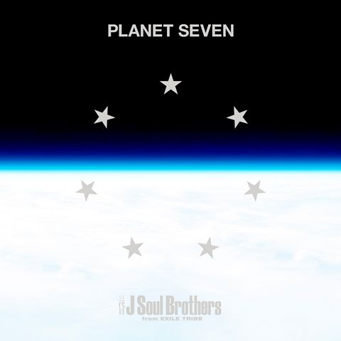 PLANET SEVEN (A ver. CD＋2DVD) [ 三代目J Soul Brothers from EXILE TRIBE ]