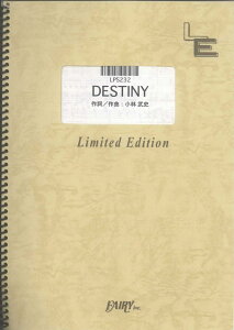 LPS232�@DESTINY�^MY�@LITTLE�@LOVER