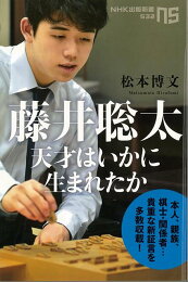 楽天ブックス: 現代法学改訂 - 松本博文 - 9784876032914 : 本