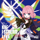 「I SCREAM LIVE4」- Cover Live Album - (初回生産限定)