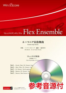 [}jA tbNX5dt@QlCDt itbNXATuj