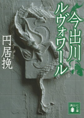 �������������