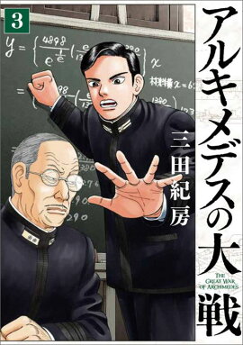 ���륭��ǥ��������3��