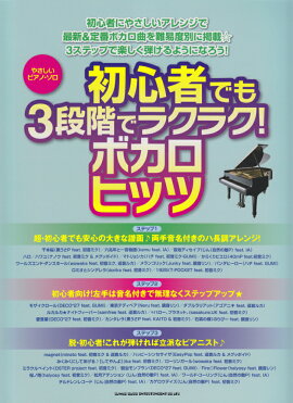 鿴ԤǤ3ʳǥ饯饯ܥҥå