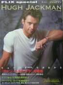 ヒュ-・ジャックマン