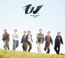 【先着特典】唯一無二 (初回盤B CD＋DVD)(ステッカーB)