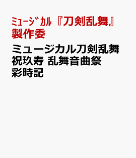 �ߥ塼������������񡡽˶�� ���񲻶ʺ� �̻���