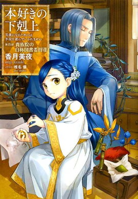 �ܹ����β���塡������ֵ�²���μ��ο޽�Ѱ�8��