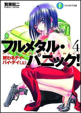 �����ǥ����Х����ǥ��ʾ��