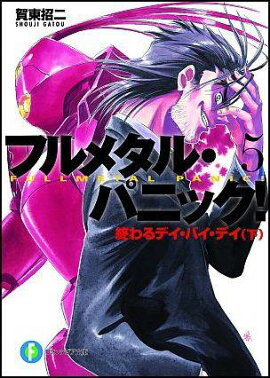 �����ǥ����Х����ǥ��ʲ���