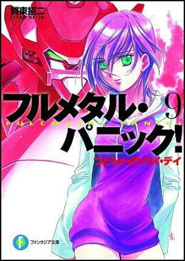 �Ĥɤ��ᥤ�����ޥ����ǥ�