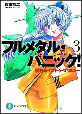 �ɤ�륤��ȥ��������֥롼