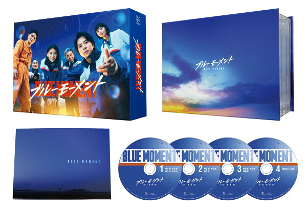 楽天ブックス: ブルーモーメント Blu-ray BOX【Blu-ray】 - 山下智久  