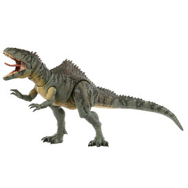 マテル ジュラシックワールド(JURASSIC WORLD)　ハモンド・コレクション ギガノトサウルス 子供向けフィギュア 恐竜 おもちゃ 全長:約71.9cm 8歳から グリーン HXF57