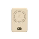 準固体電池採用収納式回転スタンド搭載モバイルバッテリー (10000mAh)　ミルクティ