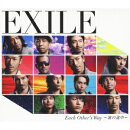Each Other's Way 〜旅の途中〜
