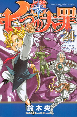 ���Ĥ�����24��