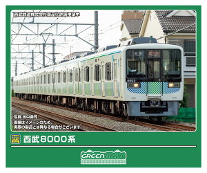 if 8000n6ҐZbg (͕t) y50829z (S͌^ NQ[W)