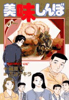 ��̣����ܡ�97��