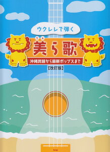 ENŒẻ ꖯwŐV|bvX܂