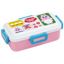 おぱんちゅうさぎ　お弁当箱 スリム 一段 ランチボックス 530ml