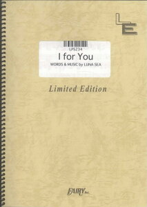 LPS234�@I�@for�@You�^LUNA�@SEA
