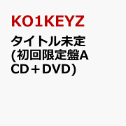 楽天ブックス: TERMiNaL (初回生産限定豪華盤 CD＋3Blu-ray) - Da-iCE