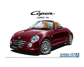 ザ☆モデルカー 1/24 ダイハツ L880K コペン アルティメットエディション '06 【No.19】 (プラモデル)