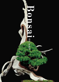 Bonsai 盆栽 新装版 [ 小林　國雄 ]
