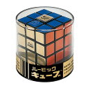 ルービックキューブ レトロ