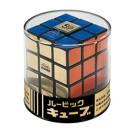 ルービックキューブ レトロ
