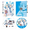 忍者と殺し屋のふたりぐらし 第3巻【Blu-ray】