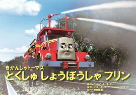 �Ȥ����夷�礦�ܤ�����ե��