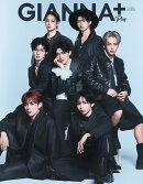 GIANNA Plus #08 cover TAGRIGHT