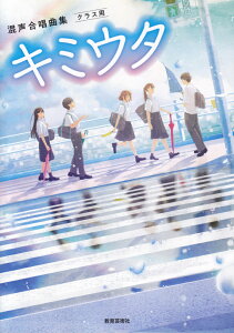 �L�~�E�^ ���������ȏW�@�N���X�p [ �L�~�E�^project ]