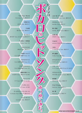 ܥΥҥåȡ󥰤ĤƤߤ