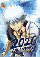 銀魂(2026年1月始まりカレンダー)