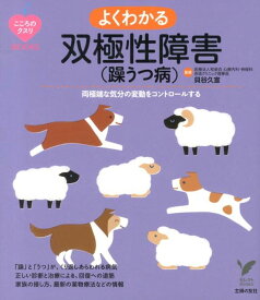 楽天市場 貝谷久宣の通販