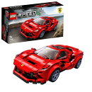 レゴ フェラーリ F8 トリビュート 76895