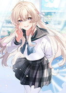 わたしで童貞捨てたくせに（1） （電撃文庫） [ 雲雀湯 ]