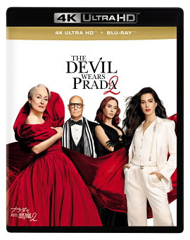 【抽選特典】プラダを着た悪魔2 4K UHD ＋ ブルーレイ セット【4K ULTRA HD】(抽選で豪華賞品が当たる！)